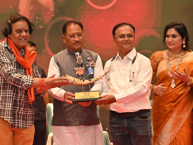 Felicitation ceremony for documentary filmmakers and artists