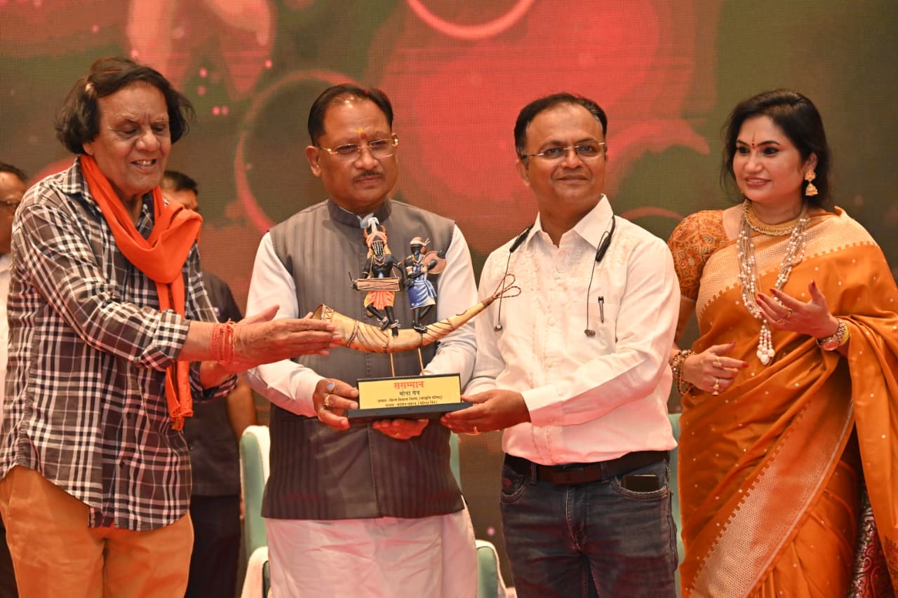 Felicitation ceremony for documentary filmmakers and artists