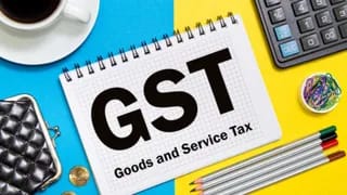 GST collections