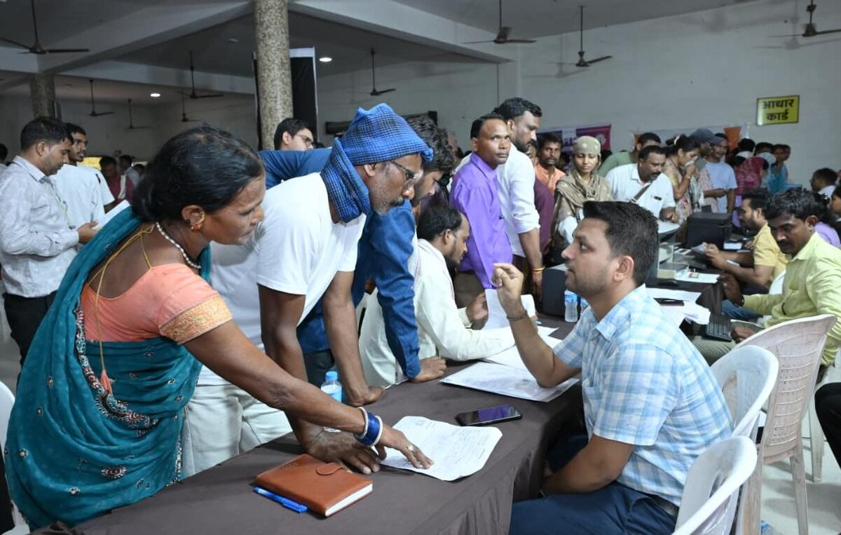 Good Governance Festival