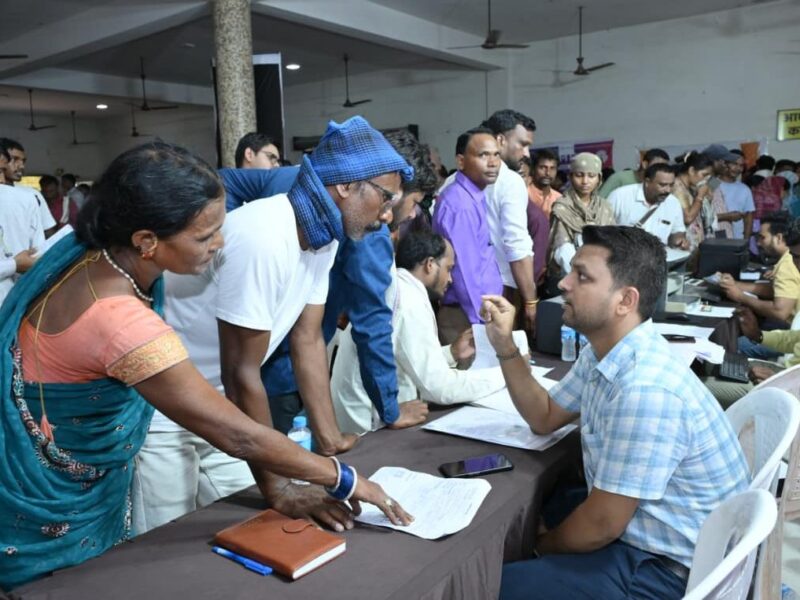 Good Governance Festival