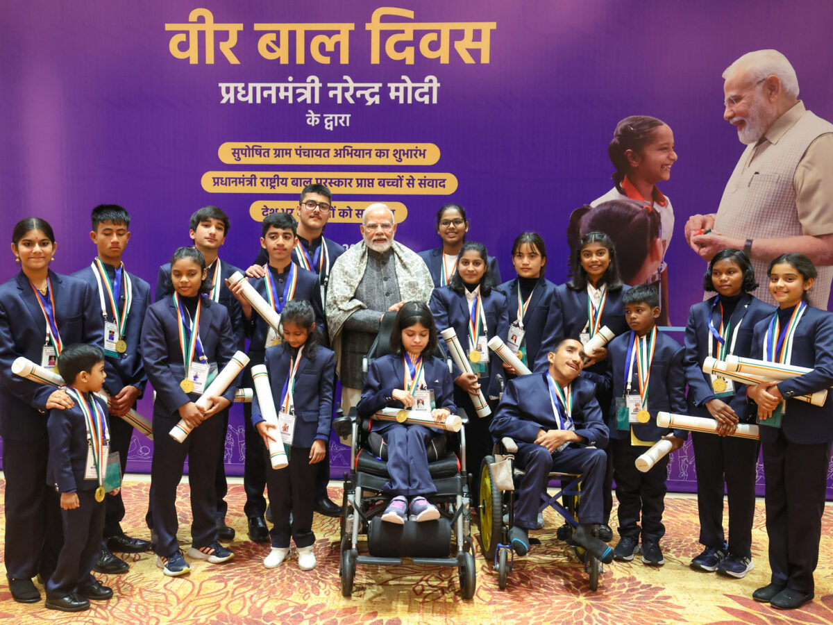 Bal Puraskar: An opportunity for young stars across the country...! Applications for the Pradhan Mantri Rashtriya Bal Puraskar have opened... find full details here.