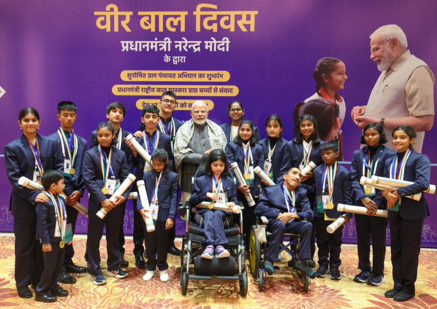 Bal Puraskar: An opportunity for young stars across the country...! Applications for the Pradhan Mantri Rashtriya Bal Puraskar have opened... find full details here.