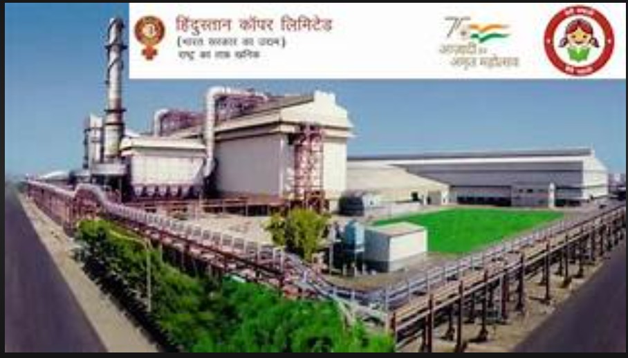 HCL Recruitment 2026: A major job opportunity at Hindustan Copper Limited...! Applications are now open for executive roles ranging from Mining to HR—here’s how to apply by June 25.