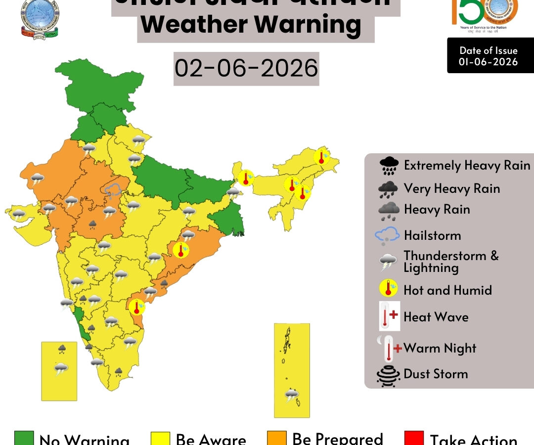 Monsoon Weather Update: Major Alert from the India Meteorological Department... Warning of Rain and Thunderstorms Across 17 States... View IMD's X Post Here.