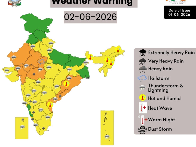 Monsoon Weather Update: Major Alert from the India Meteorological Department... Warning of Rain and Thunderstorms Across 17 States... View IMD's X Post Here.