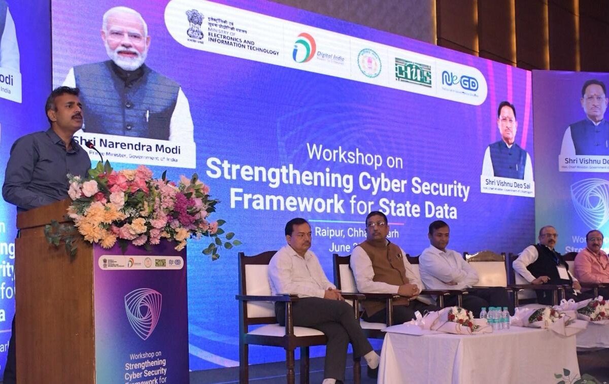 High-level cyber security