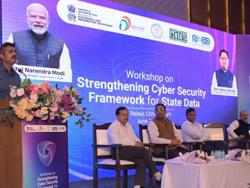 High-level cyber security