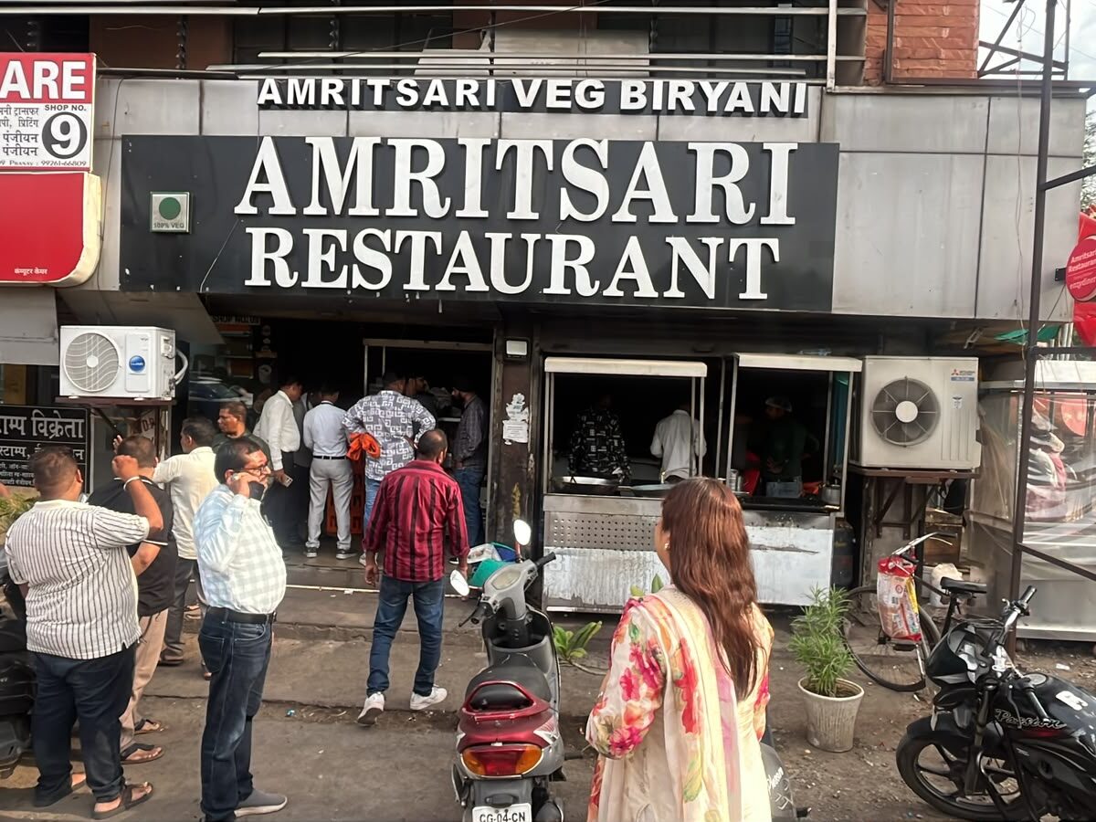 Hotel Amritsari