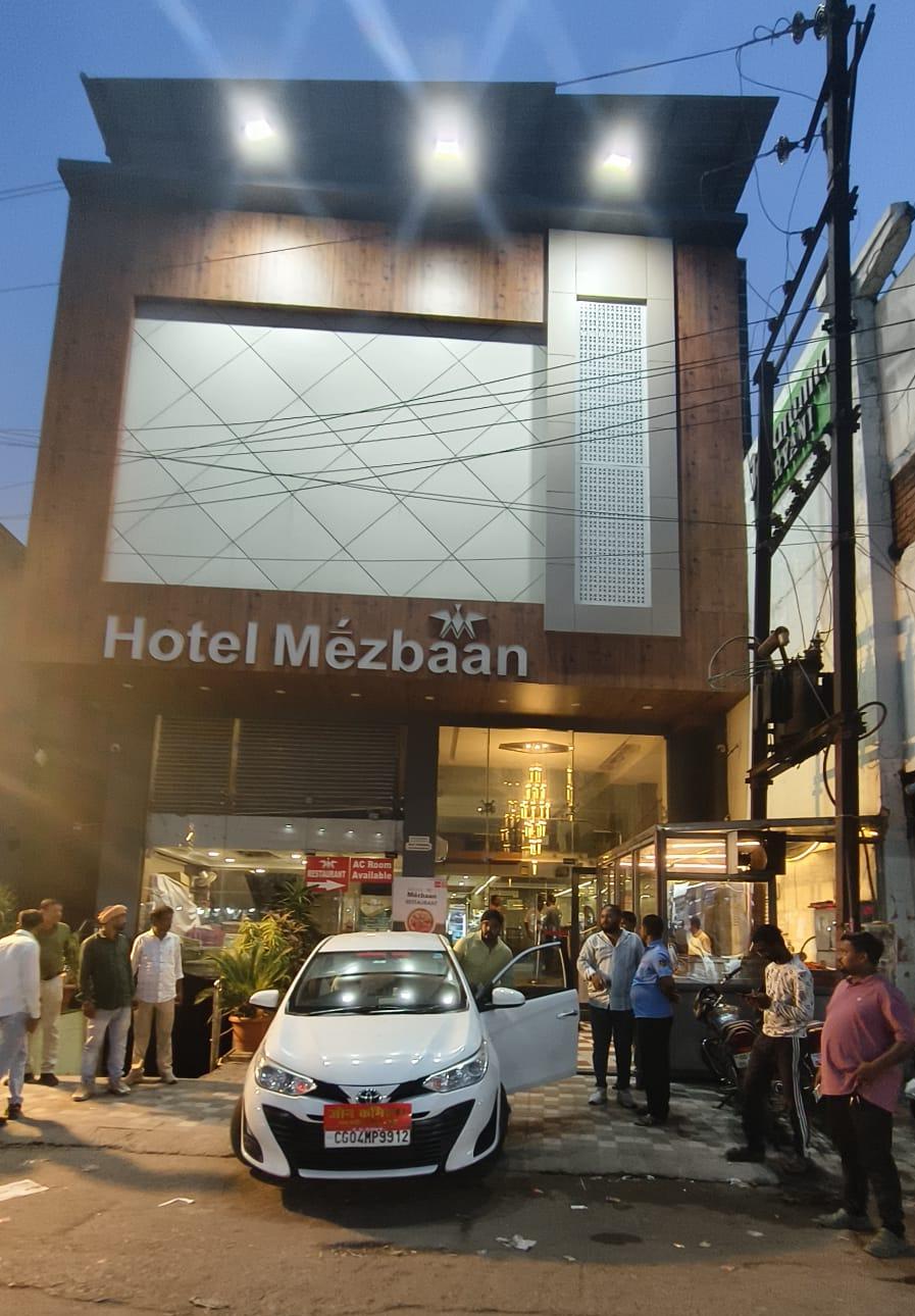 Hotel Mezhban