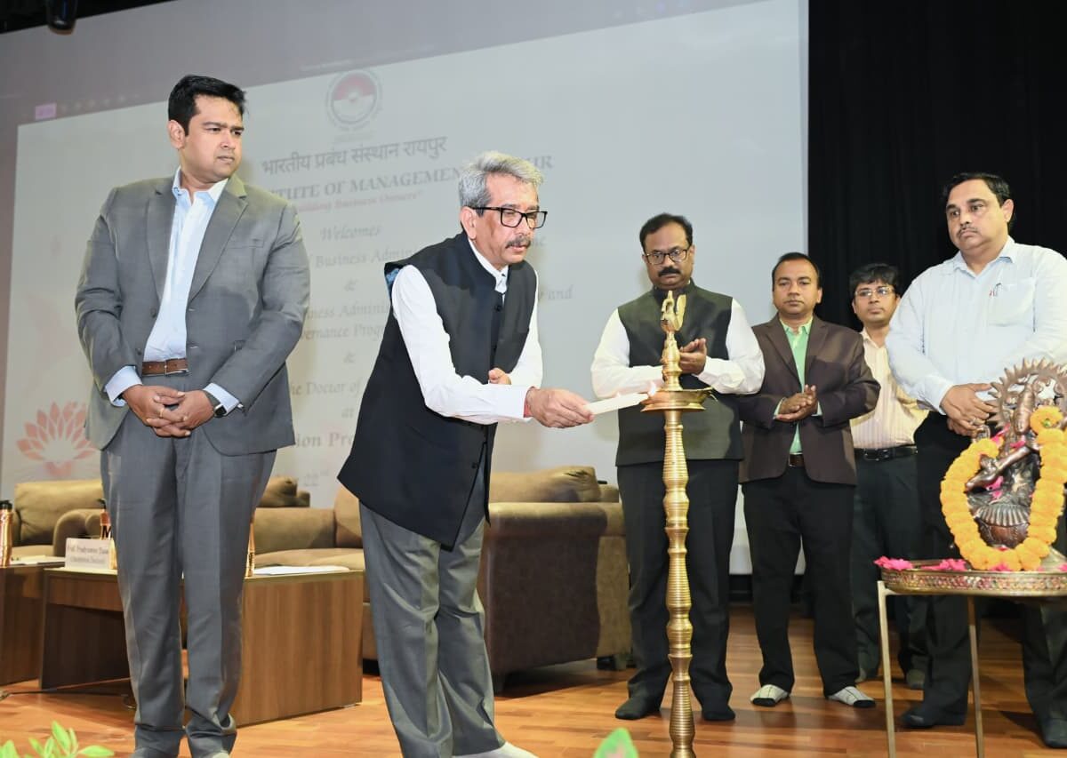 IIM Raipur