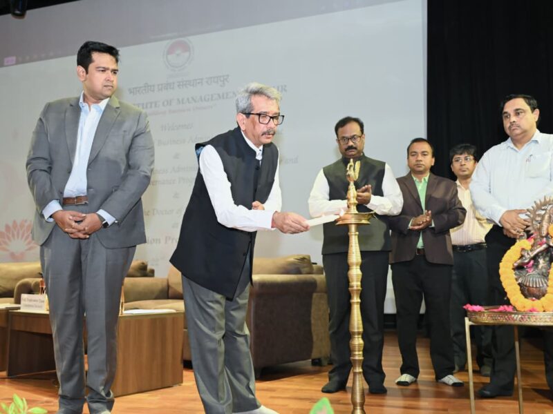 IIM Raipur