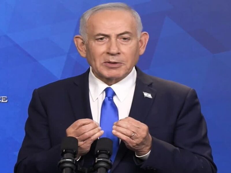 Israel