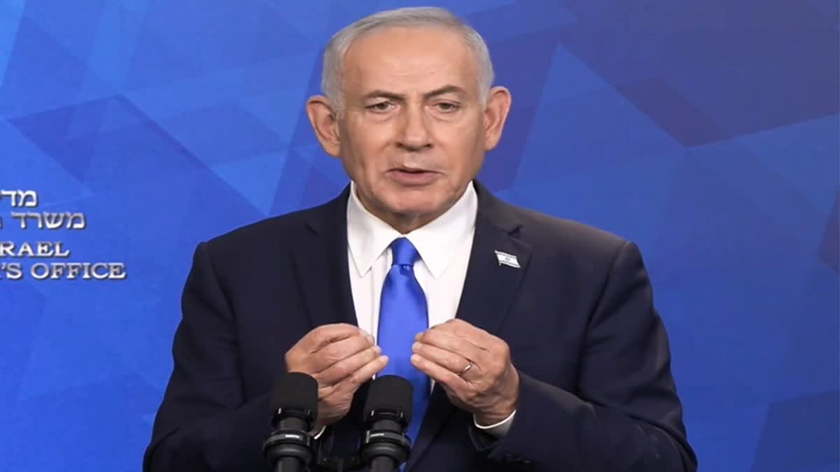 Israel