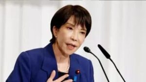 Japanese PM Takaichi