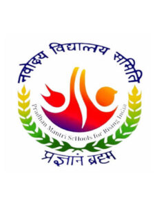 Jawahar Navoday Vidyalaya