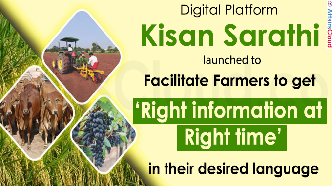 Kisan Sarathi Platform