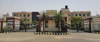MSME Technology Centre Bhiwadi