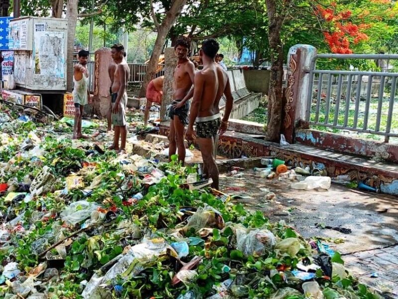 Maharajbandh Pond
