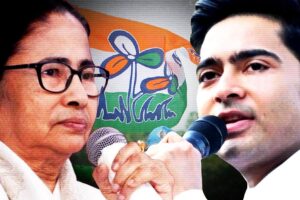 Mamata