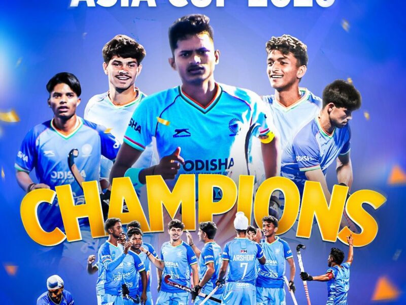 Men's Under-18 Asia Hockey Cup