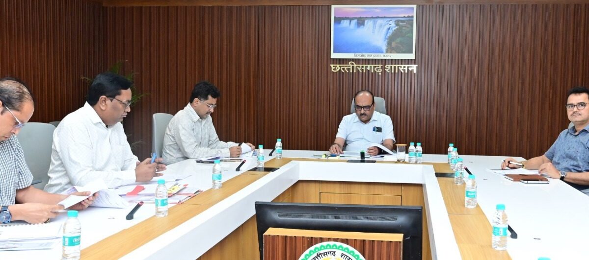 NMDC Peripheral Development Fund Meeting