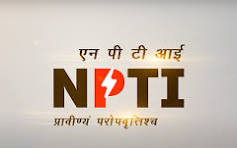 NPTI Admission 2026