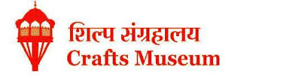 National Crafts Museum Vacancy