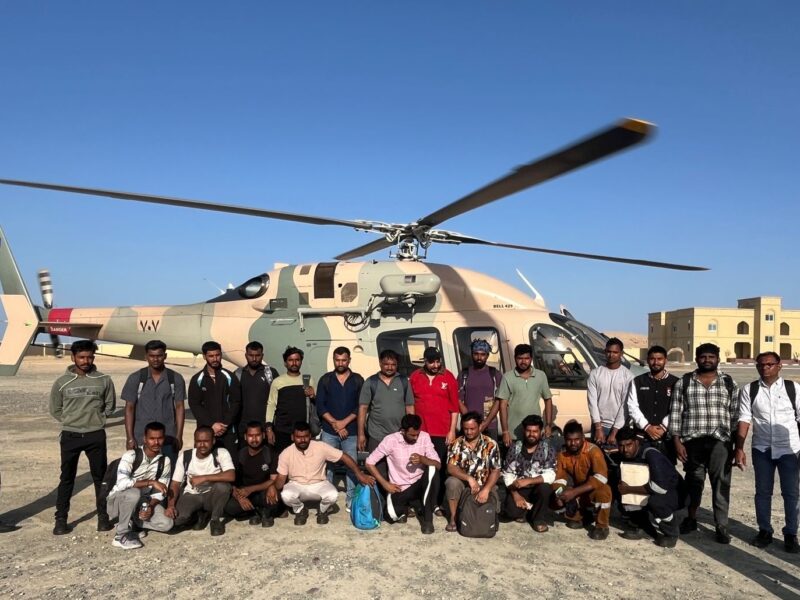 Oman