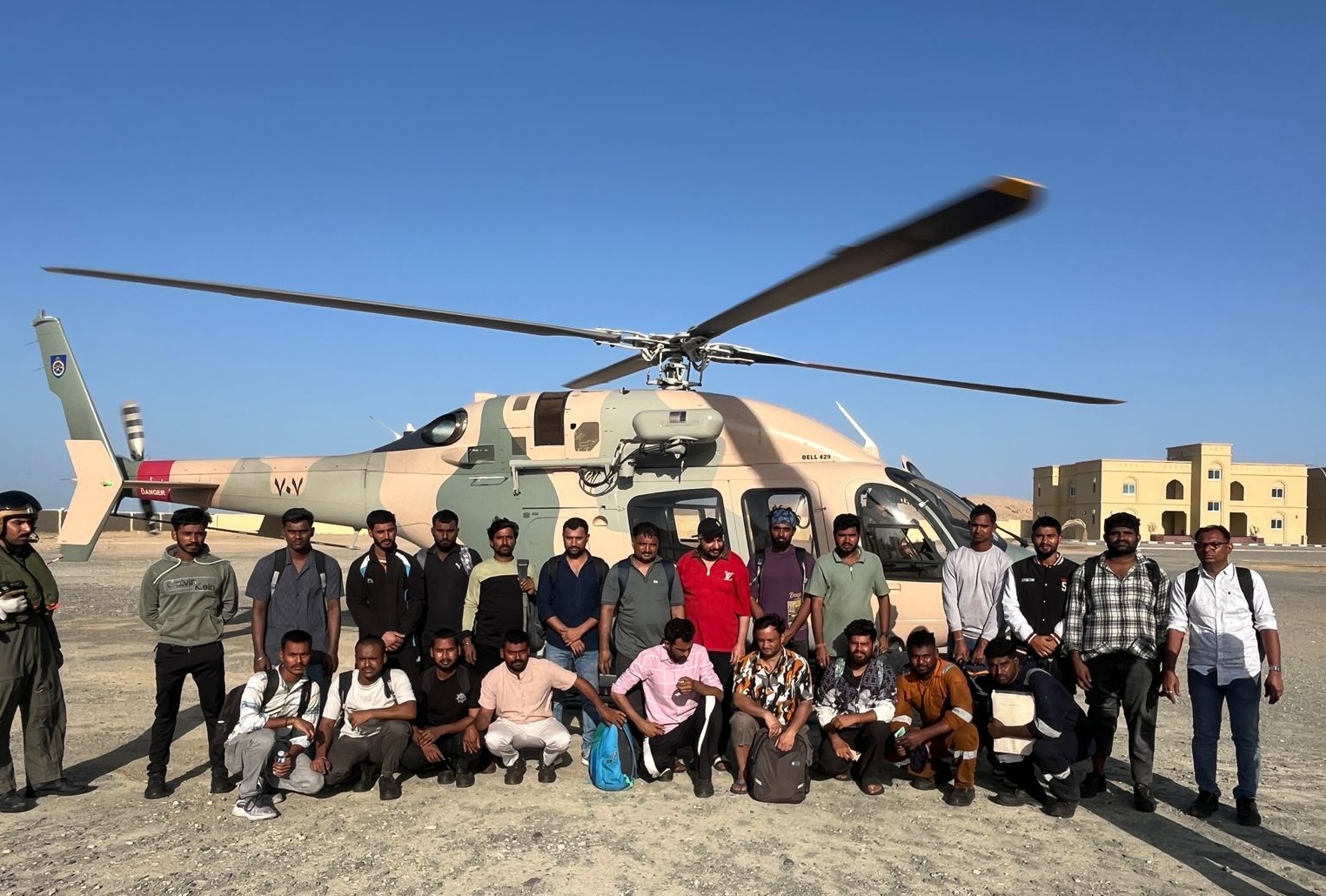 Oman