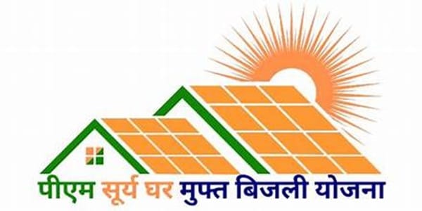 Pradhan Mantri Suryaghar Yojana