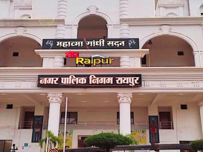 Property Tax: 6.25% Rebate on Payment by June 30...! Strict Recovery from Major Defaulters.