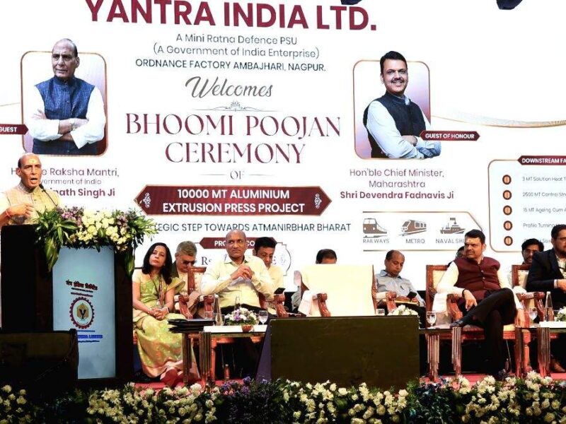 Rajnath Singh