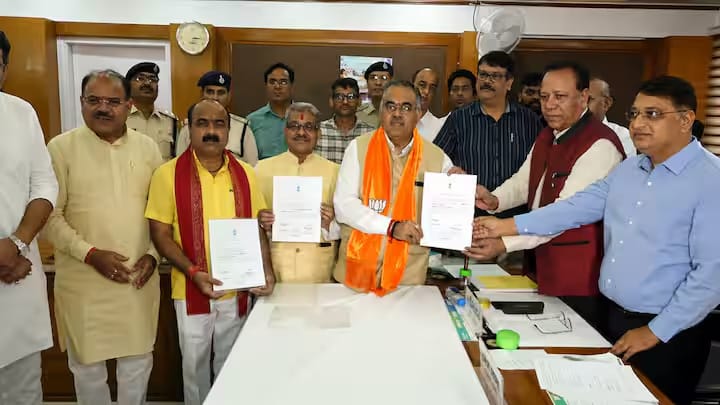 Rajya Sabha Election Results