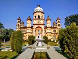 Rampur Raza Library