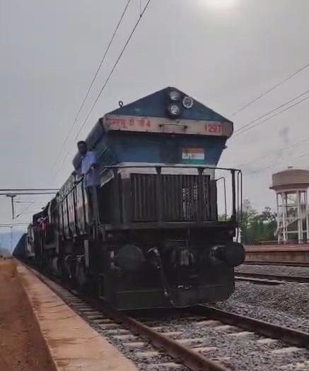 Rowghat rail line