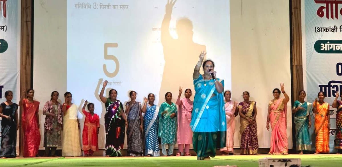 Sashakt Anganwadi Abhiyan