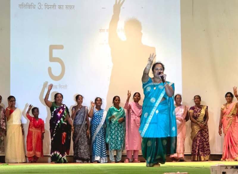 Sashakt Anganwadi Abhiyan