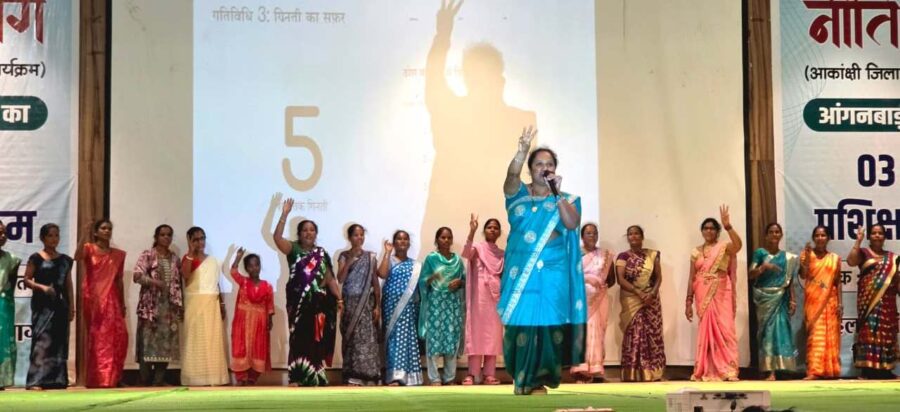 Sashakt Anganwadi Abhiyan: An initiative by Sukma district... 1,200 Anganwadi workers and teachers received special training.