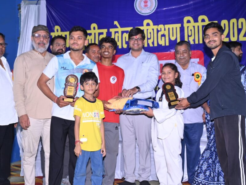 Swami Vivekananda Stadium