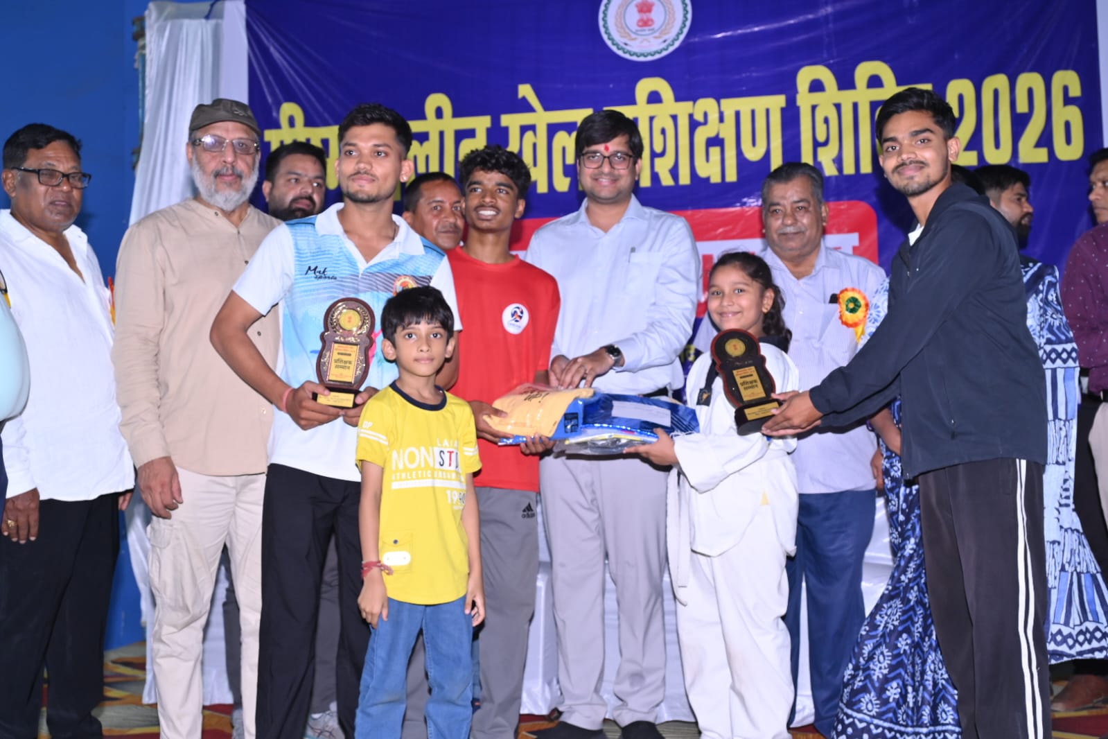 Swami Vivekananda Stadium