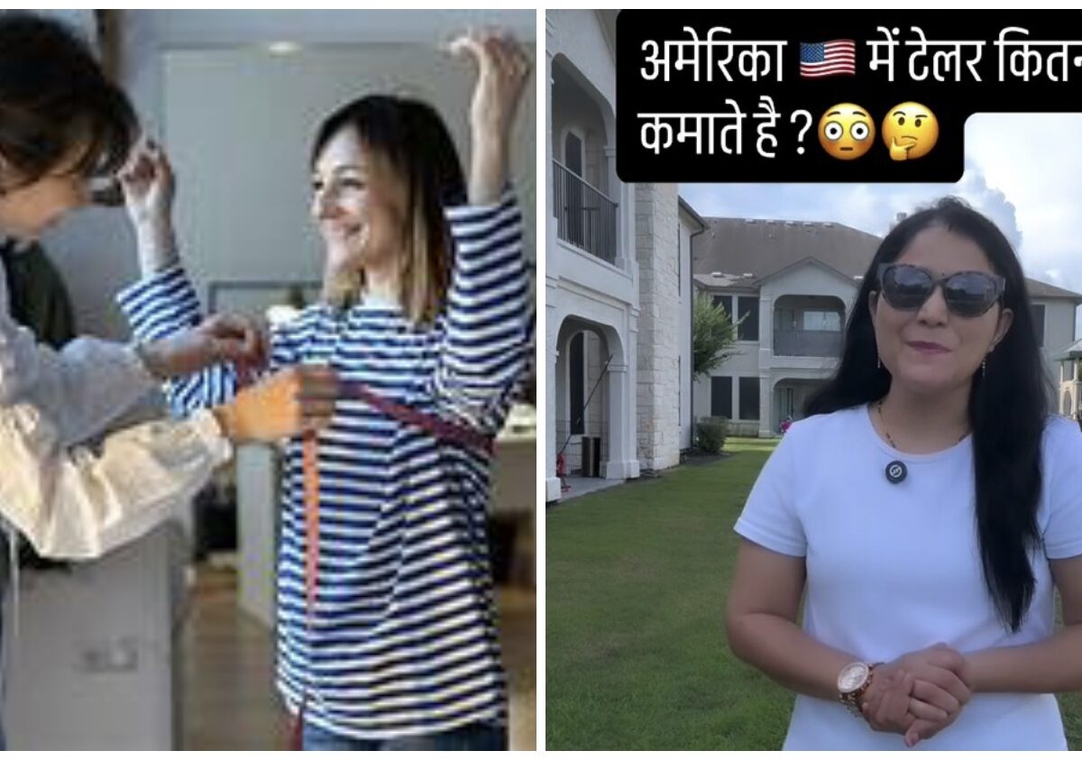 Tailor's Salary: A job often considered ordinary in India is earning people lakhs in the US! You have to pay ₹4,000 just for a clothing fitting... the tailor's salary will leave you stunned... Watch the video here.
