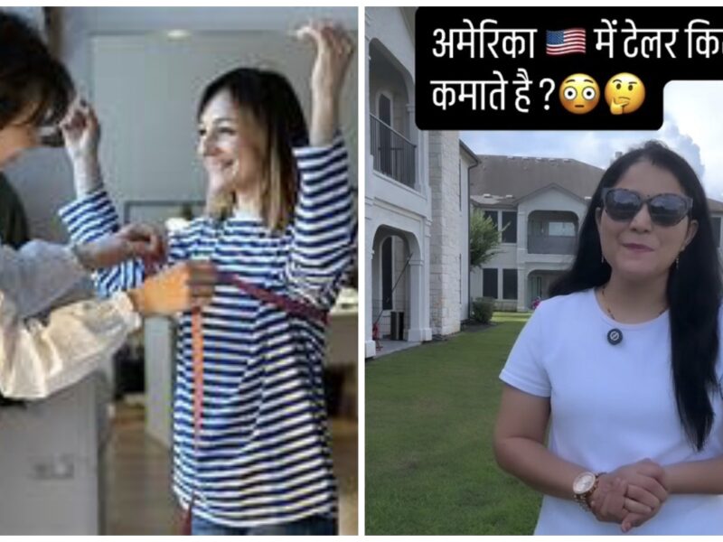 Tailor's Salary: A job often considered ordinary in India is earning people lakhs in the US! You have to pay ₹4,000 just for a clothing fitting... the tailor's salary will leave you stunned... Watch the video here.