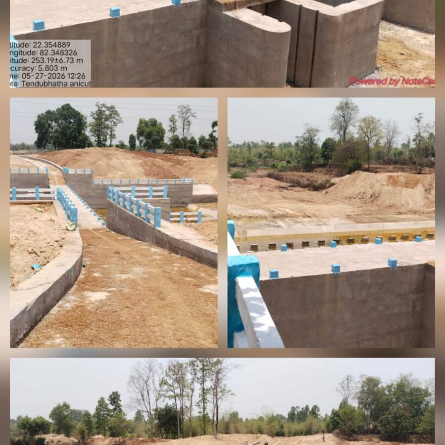 Tendubhatha Anicut