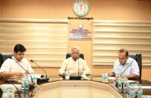 The CSIDC Board of Directors meeting