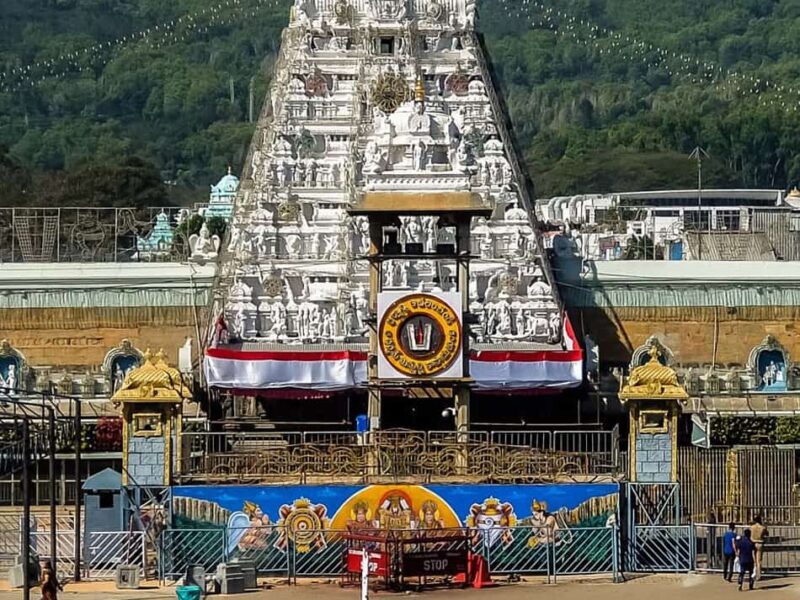 Tirupati