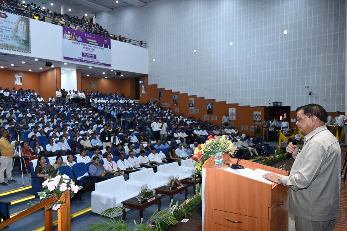 Viksit Bharat Rozgar Yojana