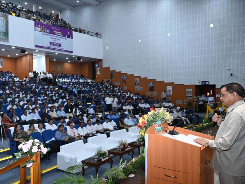 Viksit Bharat Rozgar Yojana