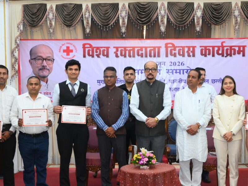 World Blood Donor Day
