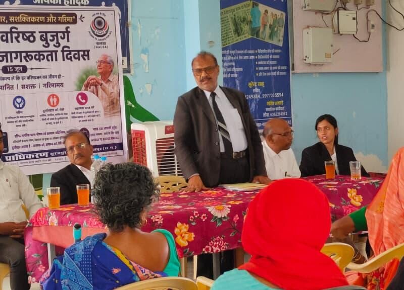 World Elder Abuse Awareness Day